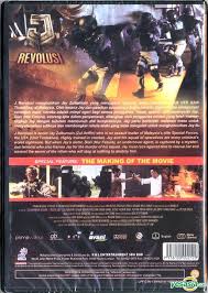 J revolusi (2017) full movie free. Yesasia J Revolusi 2017 Dvd Malaysia Version Dvd Farid Kamil Iedil Putra K L Entertainment Sdn Bhd Other Asia Movies Videos Free Shipping North America Site