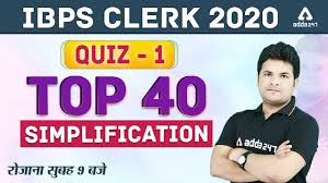 Master revision batch (10 days) | complete bilingual batch by adda247 . Ibps Clerk 2020 Maths Quiz 1 Top 40 Simplification Adda247 Youtube