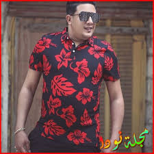 أحدث الكلمات لأشهر مهرجانات المغني الإسكندراني حمو بيكا، كلمات أغاني ومهرجانات حمو بيكا لعام 2020/2021 مكتوبة كاملة مع شرح كلمات المهرجانات بالتفصيل. Ø¹Ù…Ø± Ø­Ù…Ùˆ Ø¨ÙŠÙƒØ§ ØªØ§Ø±ÙŠØ® Ù…ÙŠÙ„Ø§Ø¯Ù‡ Ø§Ù„Ø³Ù† ÙˆØ§Ù„Ø³ÙŠØ±Ø© Ø§Ù„Ø°Ø§ØªÙŠØ© Ù†ÙˆØ¯Ø§
