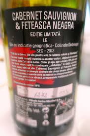 Urbina Vinos Blog Cata Vinos De Rumania Produccion Tipos De Uva Clasificacion