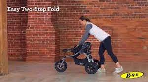 Rambler Travel System Bob Gear