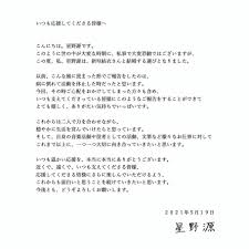 Search for text in url. Qobizokgj9ig2m