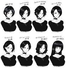 Character design is a beig part of anime and hair is a big part of that. 60 Images About Anime Hairstyles And Refrences On We Heart It See More About Hairstyles Anime And Hair