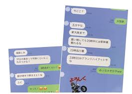 不倫相手の女性が鬱病になって、自殺未遂をする程の騒動に発展しているようです。 そんな渦中の黒田さんには、嫁(妻)と子供が3人もいるのだとか。 妻子がある中での不倫騒動で、 別居や離婚危機との噂 も。 Zqhkg5m8qvt Rm
