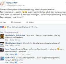 Gegar vaganza (musim 3) gegar vaganza. Nora Sedih Suami Terlalu Sibuk Dengan Kerja Sampai Tiada Masa Sokongnya Di Gegar Vaganza 3
