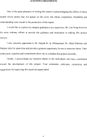 Datuk dr ghazali bin othman. Clinical Management System Cms Pdf Free Download