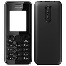 Bb5 easy service tool best is a software for nokia mobile phones servicing. How To Flash Or Unlock Password On Nokia Rm 944 108 Ds Albastuz3d