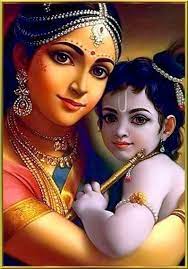 Images Or Little Krishna Yashoda Krishna Jai Shree Krishna Lord Krishna Images