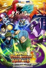 They tell a story, but really only for promotional purposes. Super Dragon Ball Heroes Episodes English Subbed 480p 720p Hd Episode 37 Coolsanime Org