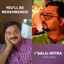 Ollywood actor Salil Mitra is no more! The popular actor in the Odia film  industry, Salil Mitra made his acting debut