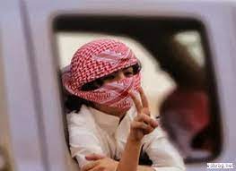 وسادة قسم مظلة صور رجال متلثم comertinsaat com