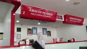Waktu operasi pejabat pos alamanda. Pejabat Pos Malaysia Permatang Pauh Youtube
