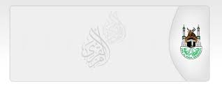 جامعة أم القرى Facebook