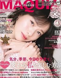 While her official first acting credit dates back to audrey (ôdorî ) in 2000 she truly began. K9vvgzyl Hyj4m