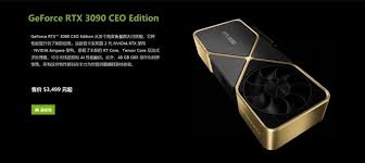 You only pay for a printed image !! Nvidia Geforce Rtx 3090 Ceo Edition Rears Its Head Most Likely A Fake Techpowerup