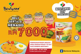 Jangan risau, ada 10 slot pemenang untuk peraduan ini. Bentoree Diy Contest Bentoree