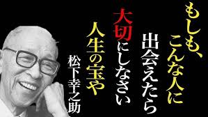 クリスマス賛美歌108🎄いざ歌えいざ祝え ✝ Prayer 祈り (Japanese