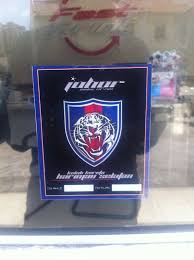Maybe you would like to learn more about one of these? Sticker Cermin Depan Dan Kelab Kereta Harimau Selatan ÙÙØ³Ø¨ÙÙ