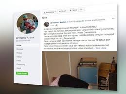Klinik dr hamid arshat kualalumpura, federal territory of kuala lumpur, malaizija klinik dr hamid arshat darba laiks klinik dr hamid arshat adrese klinik dr hamid arshat telefons ārsts. Dr Hamid Arshat Kesal Pejabat Diserbu Tanpa Notis
