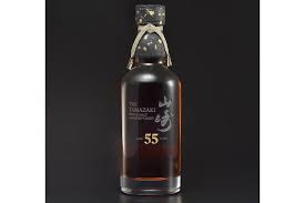 And while comparisons to scotch. This Is The Most Expensive Japanese Whisky Ever Sold At Auction Tatler Hong Kong