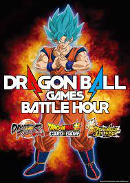 Showdown between special guests and the development ■official event goods official dragon ball games battle hour goods including exclusive illustrations! Dragon Ball Games Battle Hour Le Premier Evenement En Ligne Dragon Ball Au Monde
