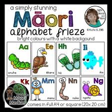 maori alphabet worksheets teaching resources tpt