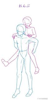 Pin By Akaria Tan On Dessins Drawing Couple Poses Couple Poses Drawing Drawing Base