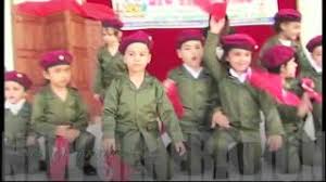 تونس، رسميًا الجمهورية التونسية، هي دولة عربية تقع في شمال أفريقيا يحدها من الشمال والشرق البحر الأبيض المتوسط ومن الجنوب الشرقي ليبيا (459 كم) ومن الغرب الجزائر (965 كم). ØªØ­Ù…ÙŠÙ„ Ø£ØºÙ†ÙŠØ© ØªÙˆÙ†Ø³ Ø§Ù„Ø®Ø¶Ø±Ø§Ø¡ Ù„Ù„Ø§Ø·ÙØ§Ù„ Mp3 Mp4