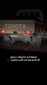 pin by a on snap cover photo quotes photo quotes quran quotes inspirational