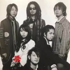 The band started in okinawa when sassy and meg left a metallica cover band after they decided to make their own music. High And Mighty Color Energy Lyrics Genius Lyrics