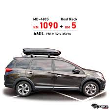 Front fog lights v model. Brv Roof Box In Stock