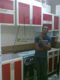 Egypt Kitchen احذرى الغش فى مطابخ الوميتال