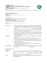 Contoh rkas sd 2021 excel ilmusosial id contoh kumpulan contoh rkas sd 2021 exceldownload contoh rkas bos 2020 sesuai juknis bos permendikbud nomor 8 tahun 2020 sebelumnya sdn sobang 1 telah membagikan format sk tim penyusun rkjm dan rkas sekolah pada kesempatan kali ini admin akan membagikan format contoh rkas bos 2020 sesuai juknis bos. Sk Tim Penyusun Rkas Dana Bos 2016 Word Mpfdocuments Website Indonesia Pdf
