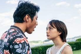 Minori, on the Brink': An unusual take on confrontation - The Japan Times