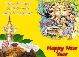 Sinhala And Tamil New Year 2022 Wishes Quotes 2021 Happy Sinhala New Year Quotes Sms Messages Wishes Images Pic