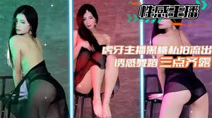 主播直播- 免費情色成人視頻- Pornlulu