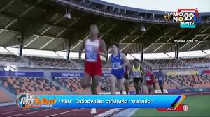 ธิติสรรค์ ปั้นโหมด (มวยสากล รุ่น 52 กก. à¸„à¸¥ à¸› à¸„ à¸£ à¸™ à¸• à¸™à¸• à¹€à¸§à¸—à¸¢ à¸«à¸™ à¸²à¸— 1