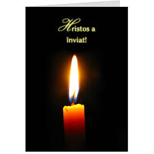 / (cu) adevărat a înviat! Hristos A Inviat