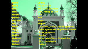 Find a latest 2021 name list of top islamic, cute and modern baby boy names, muslim. Muslim Baby Boy Names From H Arabic Boy Names With Alphabet H Youtube