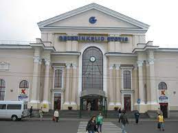 Listen to radio stations from vilnius, from a wide variety of genres like alternative, hits, lithuanian, news and rock. Vilnius Railway Station Wikipedia