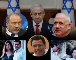 Netanyahu asked to form new israeli government. The Time Of Netanyahu Comes To An End Eu Reporter