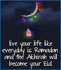 Ramadan Mubarak Quotes 2016 Ramzan Kareem Quotations From Quran In Urdu Arabic English Quot Ramadan Quotes Ramadan Quotes From Quran Eid Mubarak Quotes