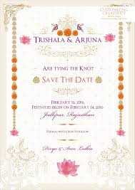 How to create personalized ecards for wedding invitation: Wedding Invitation Cards Indian Wedding Cards Invites Wedding Stationery E Creative Wedding Invitations Indian Wedding Invitation Cards Wedding Card Design