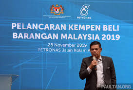 Kadar subsidi petrol adalah rm30 bagi kereta dan rm12 bagi pemilik motosikal setiap sebulan. Kpdnhep Sedia Untuk Laksana Program Subsidi Petrol Tunggu Lampu Hijau Dari Kabinet Pendaftaran M40 Paultan Org