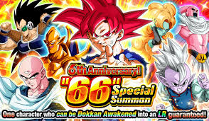 In dragon ball z dokkan battle, a campaign to celebrate the 6th anniversary will be available from 15:00 on 1/29 (fri)! 6th Anniversary 66 Special Summon News Dbz Space Dokkan Battle Global