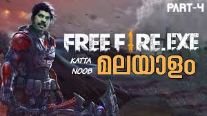 Level up faster, play more. Free Fire Exe Malayalam Funny Montage Part 4 Youtube