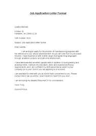 Job Application Letter Format Job Application Letter Format Job Application Application Letters