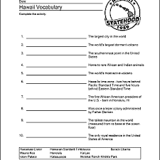 This printable worksheet has a blank map that can be labeled by your students. Hawaii Wordsearch Crossword Puzzle And More