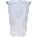 Comfy Package Clear Plastic Cups 20 Oz Disposable Coffee Cups with ...