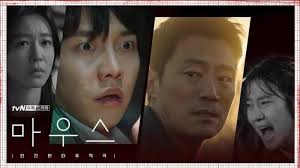 Sebagai informasi tambahan film ini direlease pada tanggal 25 feb 2021. Https Sultra Tribunnews Com 2021 04 06 Chord Dan Lirik Lagu Kumau Dia Andmesh Kamelang Cerita Cinta Pasangan Beda Keyakinan Https Cdn 2 Tstatic Net Sultra Foto Bank Images Kumau Dia Andmesh Kamelang Jpg Kumau Dia Andmesh Kamelang
